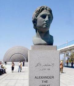 الاسكندر الأكبر