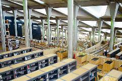 المكتبة من الداخل