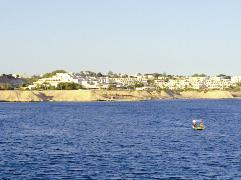 سحر شرم الشيخ