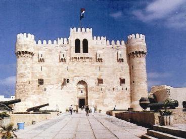 قلعة قايتباي