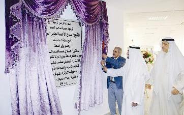 الساير وصفر يفتتحان الممرات	 (تصوير طارق عز الدين)