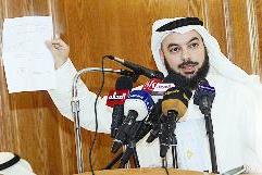 الحربش متمسكا بما جاء في الاستجواب