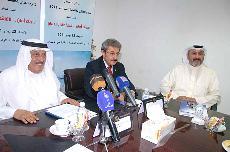 u0627u0644u0633u0645u062fu0627u0646 u0648u0627u0644u0645u0637u0648u0639 u0648u0627u0644u0634u0637u064a u0641u064a u0627u0644u0645u0624u062au0645u0631 u0627u0644u0635u062du0627u0641u064a t(u062au0635u0648u064au0631 u0645u0631u0647u0641 u062du0648u0631u064au0629)