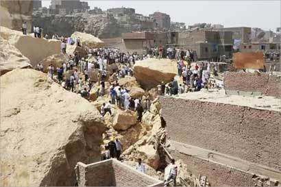 صخرة الدويقة