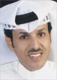 u0646u0627u064au0641 u0627u0644u0631u0634u064au062fu064a