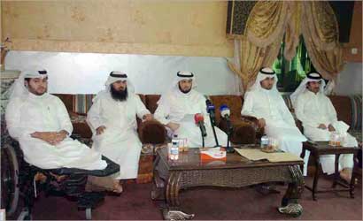 u0627u0644u0639u062au064au0628u064a u0648u0623u0639u0636u0627u0621 u0627u0644u062au062cu0645u0639 u0641u064a u0627u0644u0645u0624u062au0645u0631 u0627u0644u0635u062du0627u0641u064a