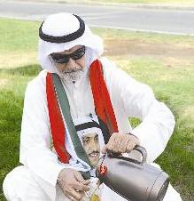 u0639u0628u0627u0633 u0627u0644u0634u0639u0628u064a u0648u0627u0633u062au0643u0627u0646u0629 u0634u0627u064a