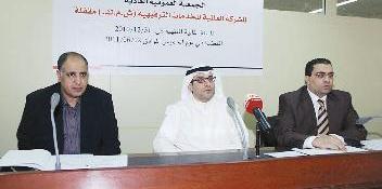 u0633u0639u0627u062fu0629 u0645u062au0631u0626u0633u0627 u0639u0645u0648u0645u064au0629 u0627u0644u0634u0631u0643u0629 u0623u0645u0633 tt(u062au0635u0648u064au0631 u062cu0644u0627u0644 u0645u0639u0648u0636)