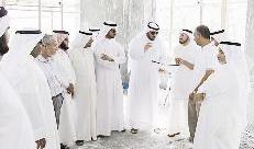 u0627u0644u0634u0639u064au0628 u064au0633u062au0645u0639 u0644u0634u0631u062d u0627u0644u0633u062au0644u0627u0646r