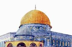 قبة الصخرة المشرفة