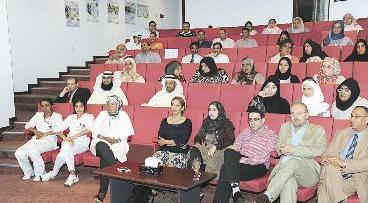 u062cu0627u0646u0628 u0645u0646 u0627u0644u062du0636u0648u0631 u0641u064a u0627u0644u0646u062fu0648u0629 u0627u0644u062au0648u0639u0648u064au0629