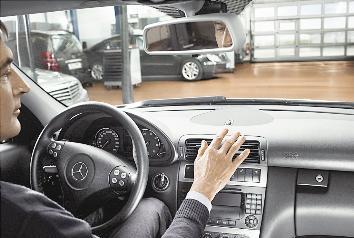 u0627u0644u0641u062du0635 u064au0634u0645u0644 16 u0646u0642u0637u0629 u062eu0627u0635u0629 u0628u0627u0644u0641u0635u0644