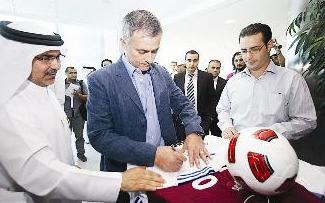 u0645u0648u0631u064au0646u064au0648 u062eu0644u0627u0644 u0632u064au0627u0631u062au0647 u0644u0623u0643u0627u062fu064au0645u064au0629 u0627u0633u0628u0627u064au0631tt (u0631u0648u064au062au0631u0632)