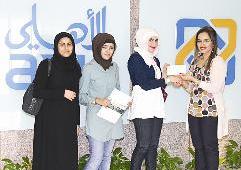 u0627u0644u0630u0631u0628u0627u0646 u062au0633u0644u0645 u0627u0644u0637u0627u0644u0628u0627u062a u0634u064au0643 u0627u0644u062fu0639u0645