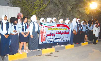 «الحمدلله على السلامة يا بوناصر»