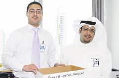 ... وآخران يشاركان في الحملة