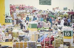 كل شيء متوافر بأسعار معقولة