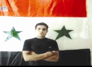 صورة عن الـ«اليو تيوب» لعبدالباسط ساروت   	(ايلاف)