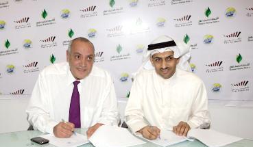 القطان وعيسى يوقعان الاتفاق