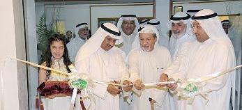 u0627u0644u0645u0647u0646u0627 u0648u0627u0644u0639u0633u0639u0648u0633u064a u0641u064a u0627u0641u062au062au0627u062d u0627u0644u0645u0639u0631u0636r