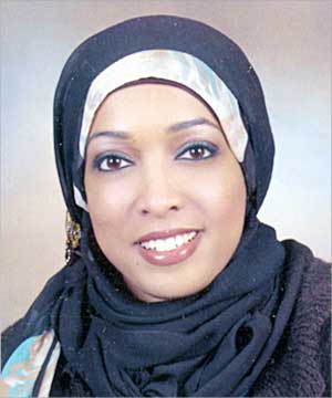 u0627u0628u062au0633u0627u0645 u0627u0644u0633u064au0627u0631