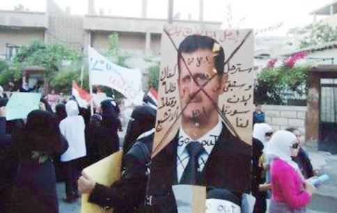 u062au0638u0627u0647u0631u0629 u0645u0646u0627u0647u0636u0629 u0644u0644u0623u0633u062f u0641u064a u0627u0644u0645u0639u0636u0645u064au0629 u0642u0631u0628 u062fu0645u0634u0642  u0623u0645u0633t (u0627u064au0644u0627u0641)