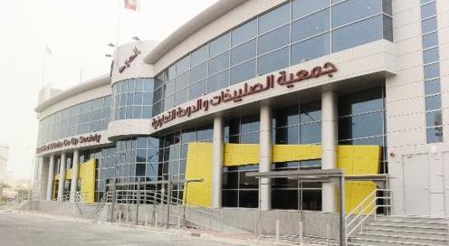 u0645u0628u0646u0649 u0633u0648u0642 u0627u0644u062fu0648u062du0629 u0627u0644u062cu062fu064au062f