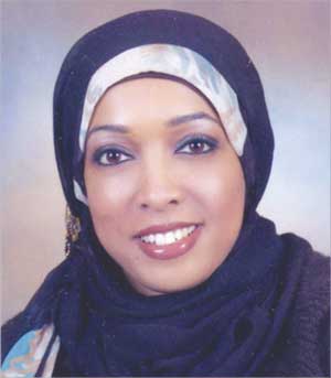 u0627u0628u062au0633u0627u0645 u0627u0644u0633u064au0627u0631