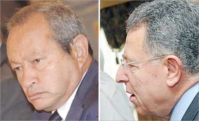 السنيورة   و    نجيب ساويرس 