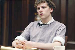 u0627u064au0632u064au0646u0628u064au0631u063a