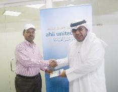  u0627u0644u0641u0627u0626u0632 u062fu0627u0646u064au0634 u062du0633u064au0646 u064au062au0633u0644u0645 u0627u0644u062cu0627u0626u0632u0629 u0645u0646 u062du0645u062f u0623u0634u0643u0646u0627u0646u064a r