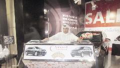 u062cu0627u0646u0628 u0645u0646 u0639u0645u0644u064au0627u062a u0627u0644u0633u062du0628r