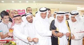 u0639u0628u062fu0627u0644u0631u0624u0648u0641 u0627u0644u0646u062fu0629 u0645u0641u062au062au062du0627u064b u0627u0644u0641u0631u0639r