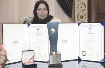 فاطمة الثلاب تعرض شهاداتها