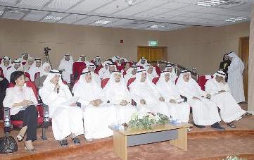 u0635u0641u0631 u0648u0645u0645u062bu0644u0648 u0627u0644u062cu0647u0627u062a u0641u064a u0645u0642u062fu0645 u0627u0644u062du0636u0648u0631     t(u062au0635u0648u064au0631 u0623u0633u0639u062f u0639u0628u062fu0627u0644u0644u0647)