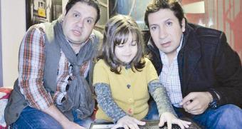 سامي وصاحبه وابنته