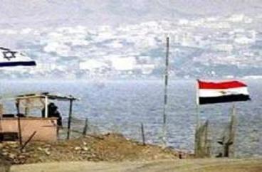 الحدود (المصرية - الإسرائيلية) منطقة متوترة دائماً