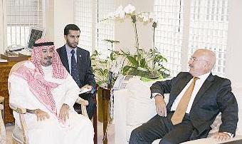 u0645u062du0645u062f u0627u0644u0635u0628u0627u062d u0648u0648u0632u064au0631 u062eu0627u0631u062cu064au0629 u0627u0644u0628u0648u0633u0646u0629