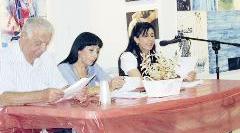 u0622u0645u0627u0644 u0639u0648u0627u062f u0631u0636u0648u0627u0646 u0648u0647u064au0627u0645 u0642u0628u0644u0627u0646 u0648u0633u0644u064au0645 u0645u062eu0648u0644u064a u0641u064a u0627u0644u0623u0645u0633u064au0629