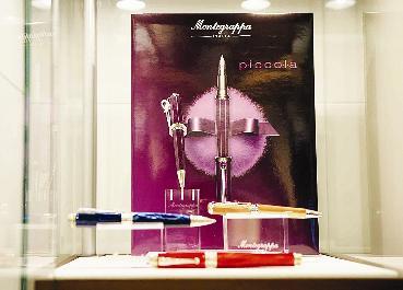 أقلام «مونتي غرابا» للسيدات