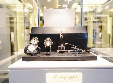 كماليات مترفة