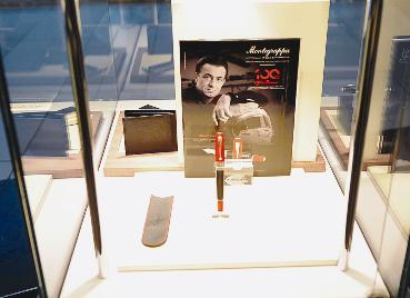 قلم سلفسترستالون