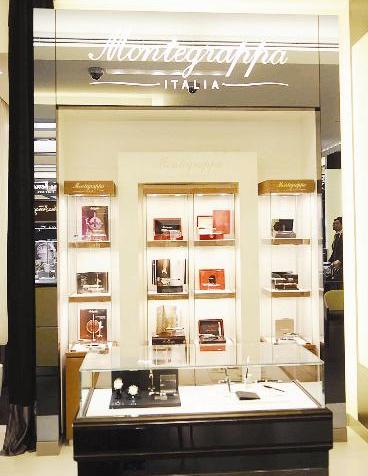 مونتي غرابا الافينيوز	 (تصوير جلال معوض )