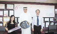 u0627u0644u064au0627u0642u0648u062a u0648u0627u0644u0641u0627u0626u0632u0629 u0648u0648u0627u0644u062fu0647u0627 u0641u064a u0644u0642u0637u0629 u062au0630u0643u0627u0631u064au0629