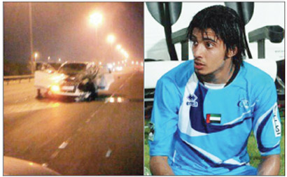 u0630u064au0627u0628 u0639u0648u0627u0646u0629 u0648u0641u064a u0627u0644u0635u0648u0631u0629 u0627u0644u0623u062eu0631u0649 u062au0628u062fu0648 u0633u064au0627u0631u062au0647 u0639u0642u0628 u0627u0644u062du0627u062fu062b