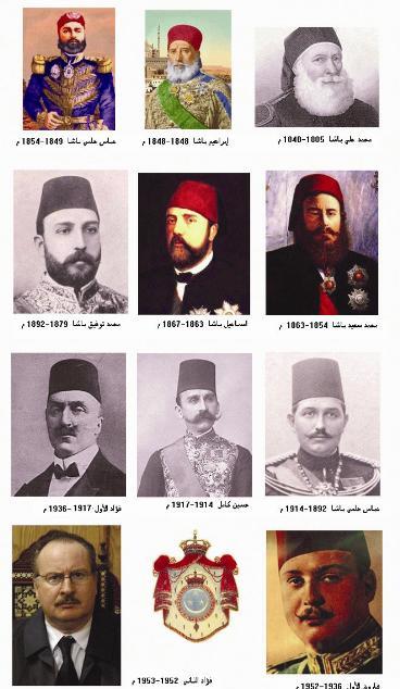 حكام مصر من أسرة محمد علي ... كانت نهايات معظمهم درامية