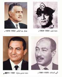 رؤساء مصر في العهد الجمهوري ... نهاياتهم كانت حزينة ايضا