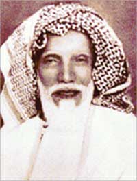 العلامة السعدي رحمه الله