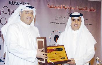 u0646u0627u064au0641 u0627u0644u0639u0646u0632u064a u0645u0643u0631u0645u0627u064b u0645u062du0645u062f u0645u0646u0635u0648u0631 u0627u0644u0639u062cu0645u064at(u062au0635u0648u064au0631 u0637u0627u0631u0642 u0639u0632 u0627u0644u062fu064au0646)r