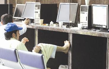 u0639u0642u0628u0627u062a u062au0648u0627u062cu0647 u0627u0637u0644u0627u0642 u0627u0644u0646u0638u0627u0645 u0627u0644u062cu062fu064au062f  t(u062au0635u0648u064au0631 u0645u0648u0633u0649 u0639u064au0627u0634)